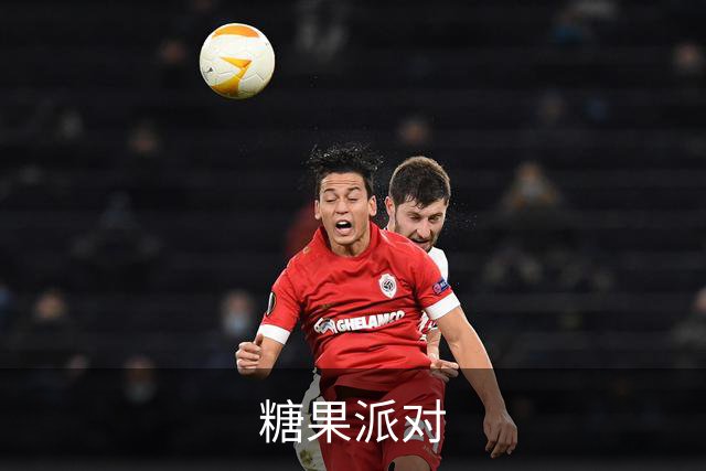 糖果派对公司简介图片
